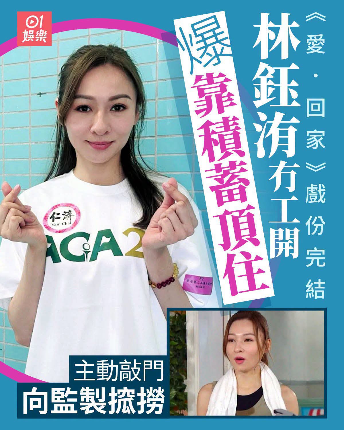 https://upload.hkgolden.media/comment/ptoea432.rxt3rswtil4.tfkgjm452tr.lko.jpg