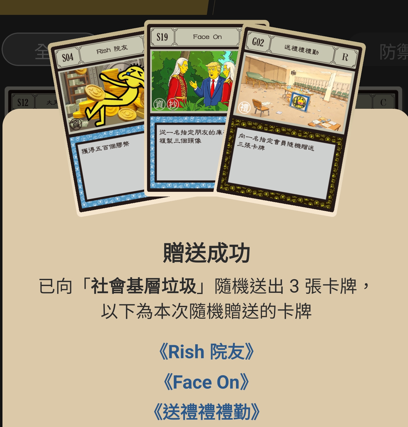https://upload.hkgolden.media/comment/ptrunglg.4pmlbk0k3hc.npagcdurdrm.fnm.jpg
