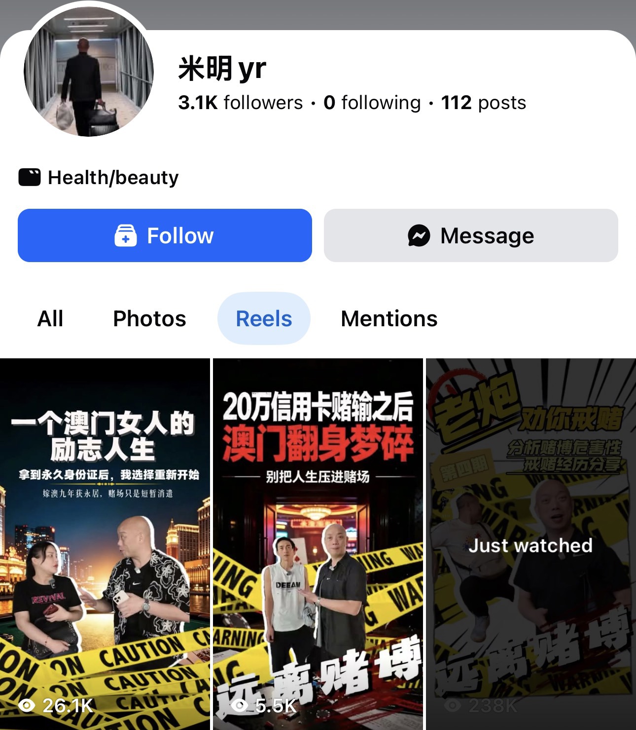 https://upload.hkgolden.media/comment/pu1akgg5.di0rvvz1tia.v1gyqjidquq.5mx.jpg