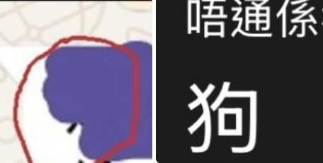 https://upload.hkgolden.media/comment/putlmyge.p1qfw5r2sag.sybyhom5z42.0wb.jpg