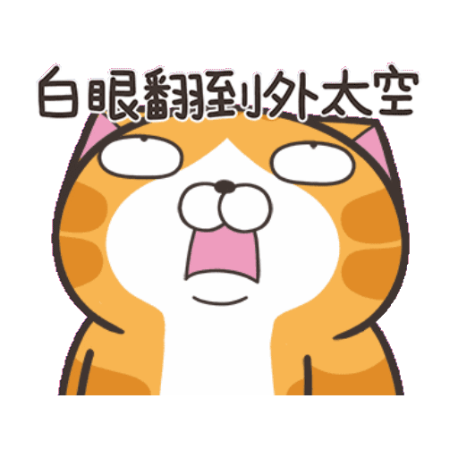 迪士尼騎膊馬睇煙花 細路被鬧冇公德心 - 時事台 - 香港高登討論區