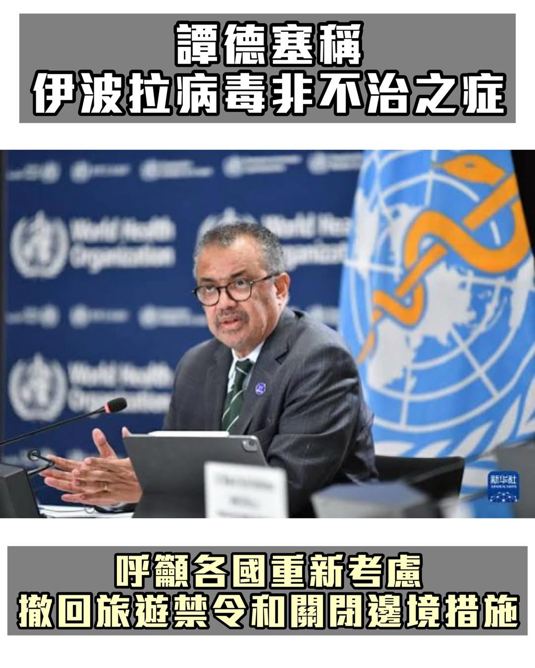 https://upload.hkgolden.media/comment/pvccqcy5.tlhtrpa3sni.etz4rltzo0c.q44.jpg
