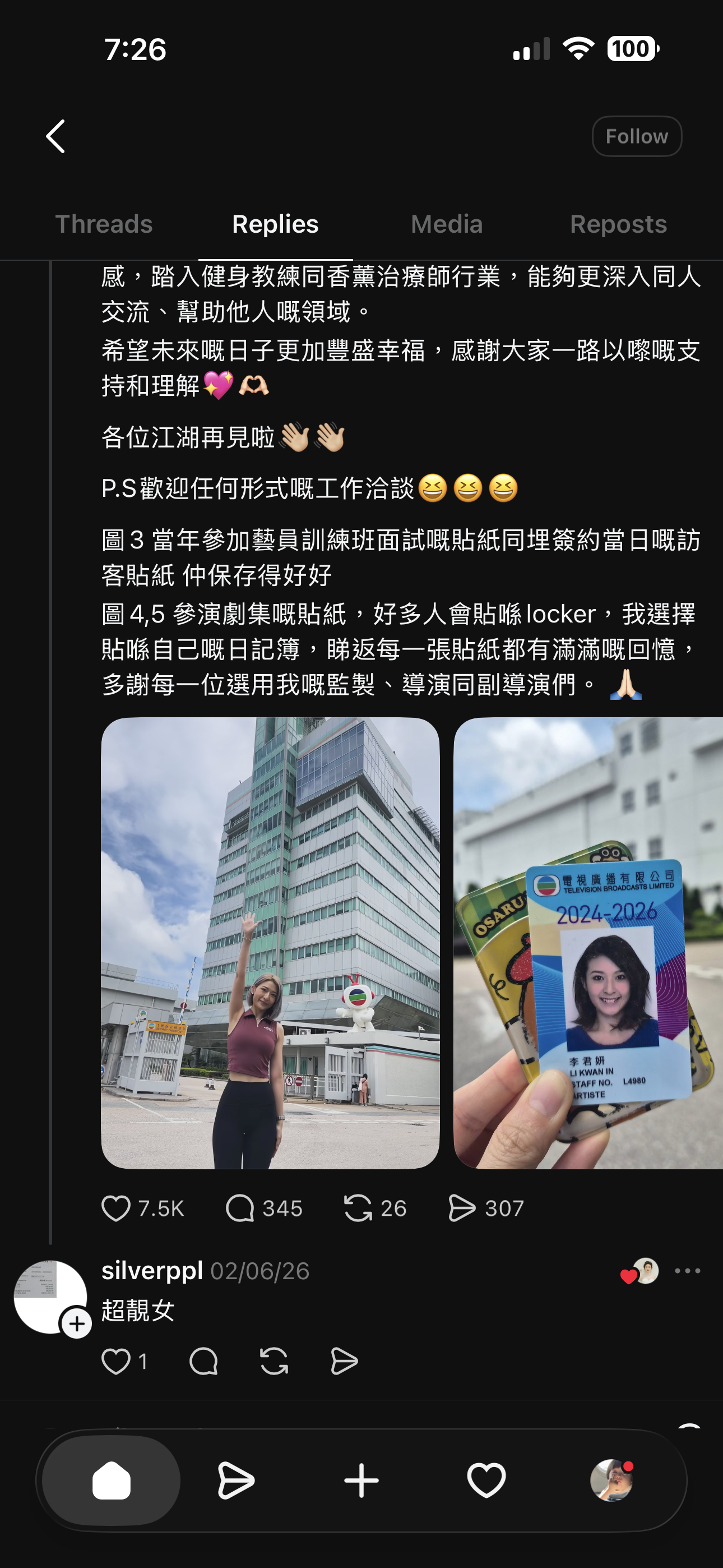 https://upload.hkgolden.media/comment/pvgz41dd.mccrkfivbfu.uqkegyhogq2.drh.png