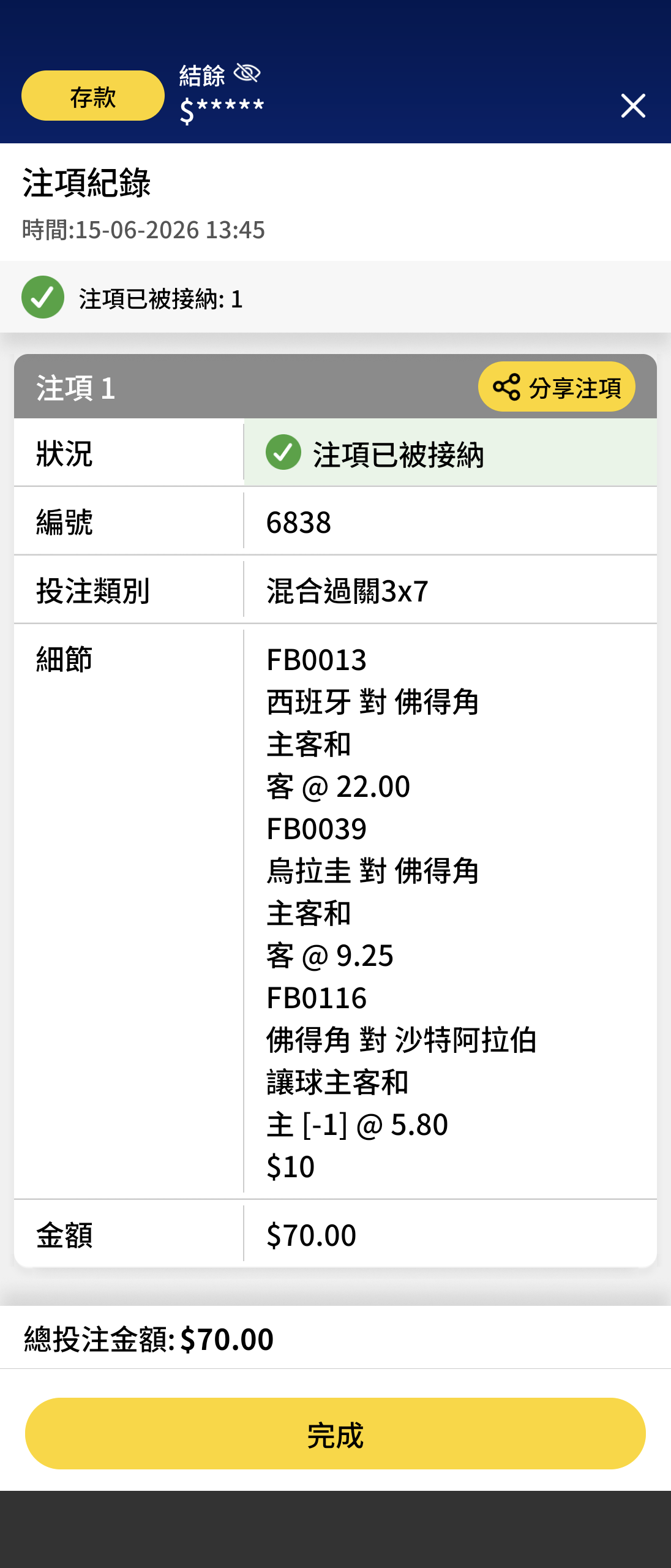 https://upload.hkgolden.media/comment/pvhknlx0.vupmj1ybbna.mjgafumuxbp.inn.png