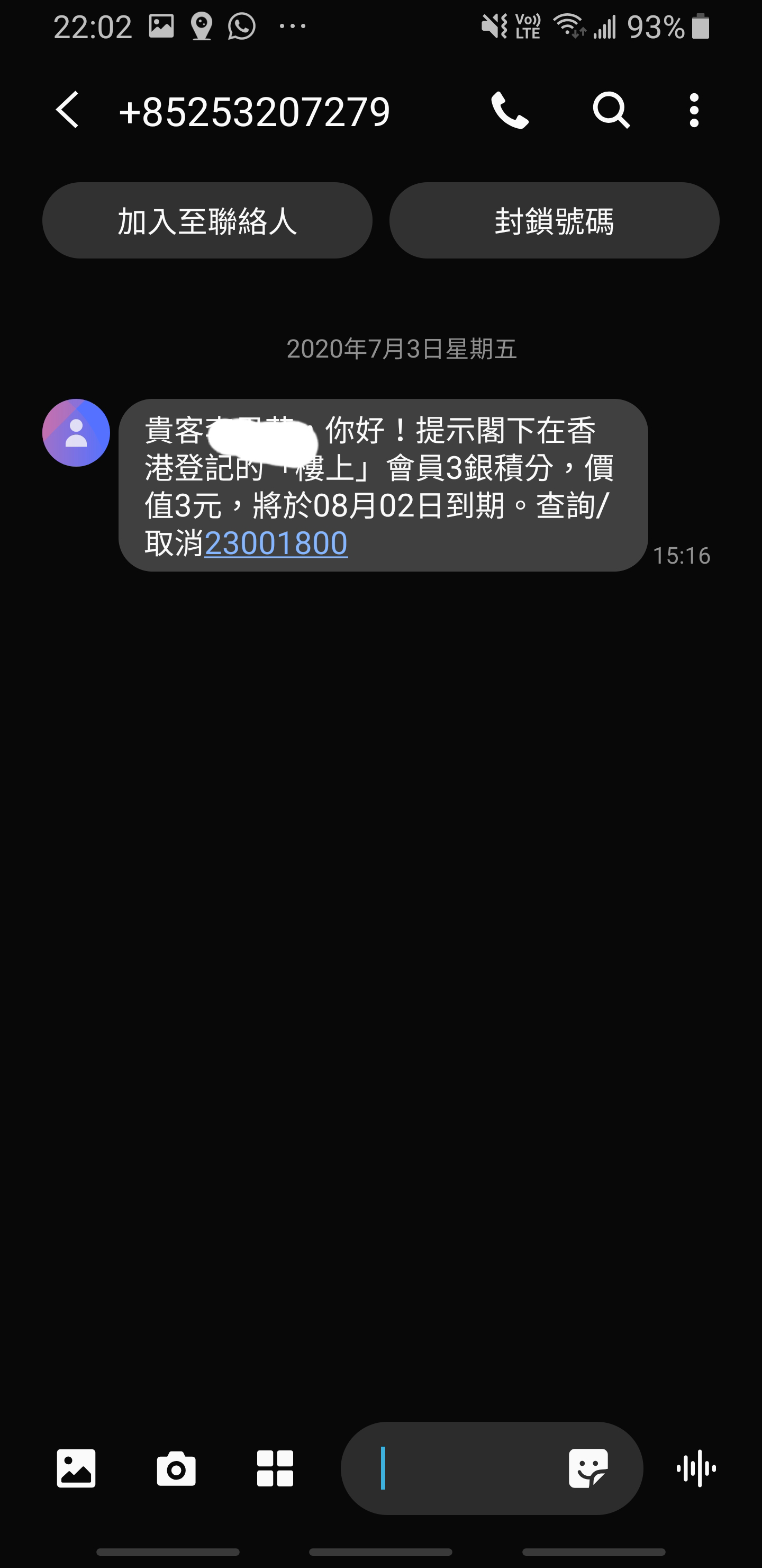 https://upload.hkgolden.media/comment/pvpues1w.2yzelhr4adz.w1rvl5xsf2j.dxm.jpg