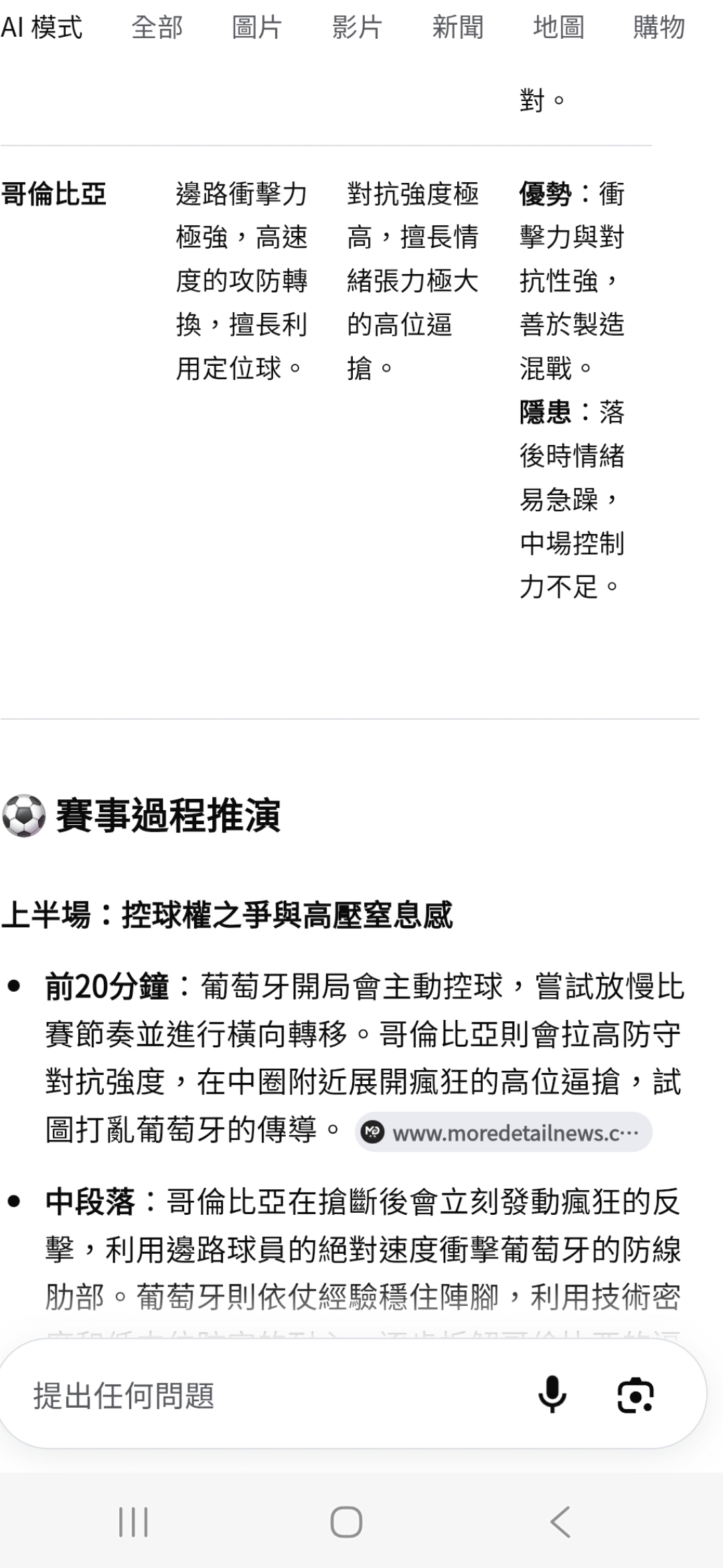 https://upload.hkgolden.media/comment/pw5q1m4e.gg1pifksyfa.2relllifmzp.qv1.jpg