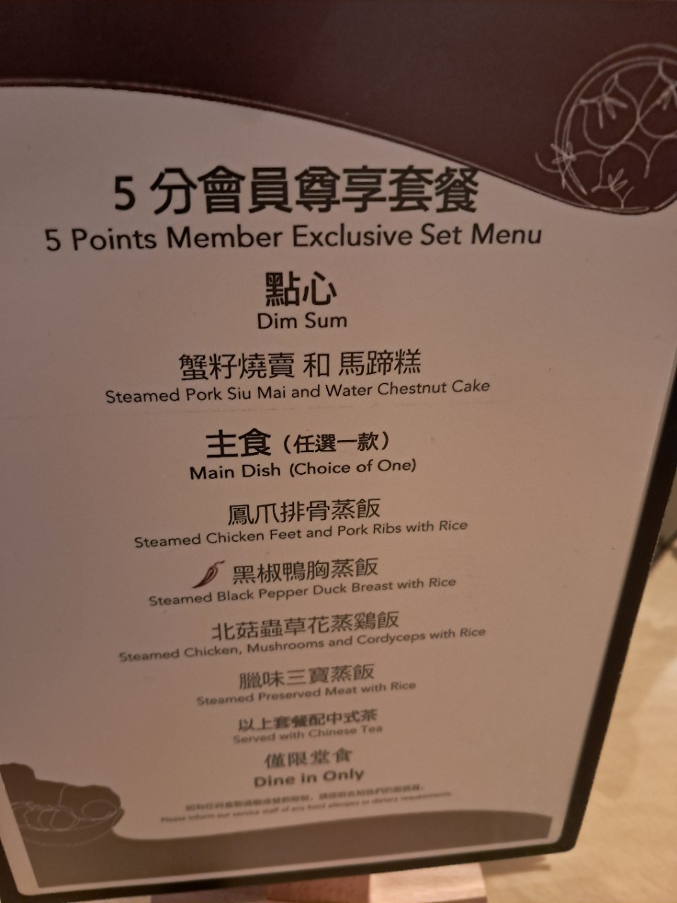 https://upload.hkgolden.media/comment/pw5vlzb2.5sehankrujr.ngntty4ul2p.fmz.jpg
