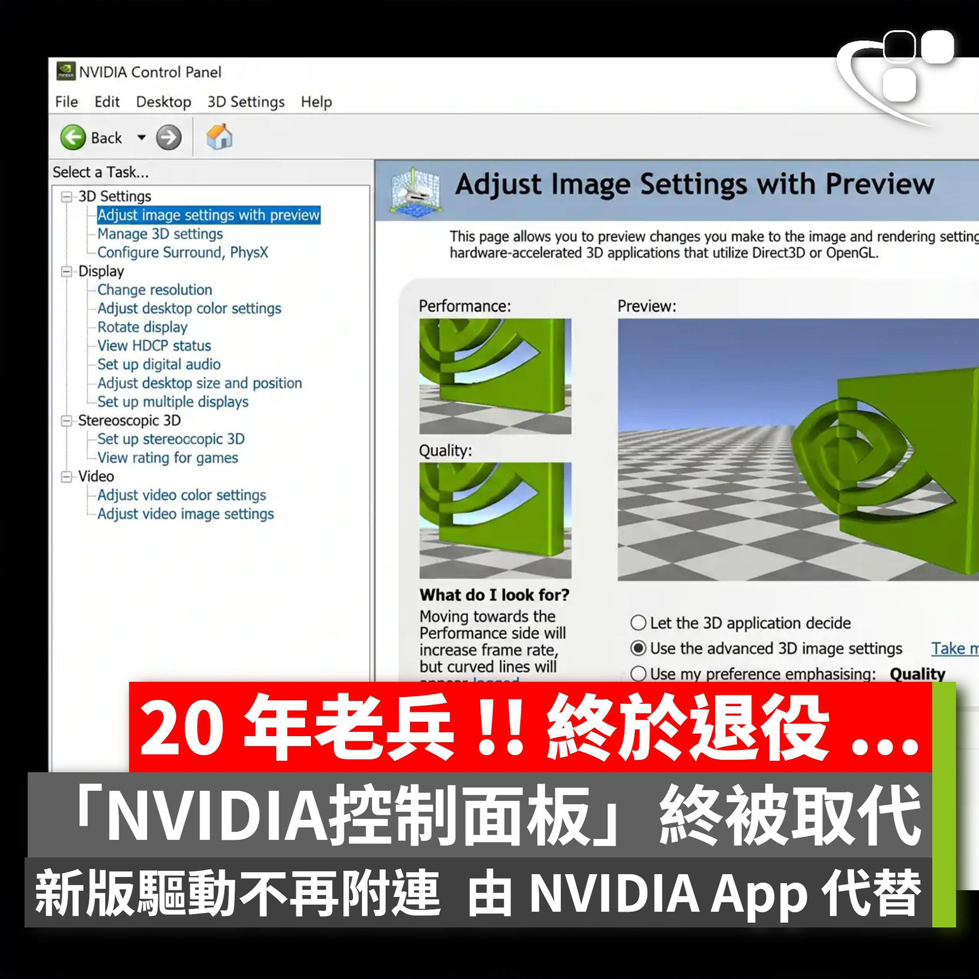 https://upload.hkgolden.media/comment/pwag4fzb.1lqudb0vhb3.ocpqqn0qtas.k15.jpg