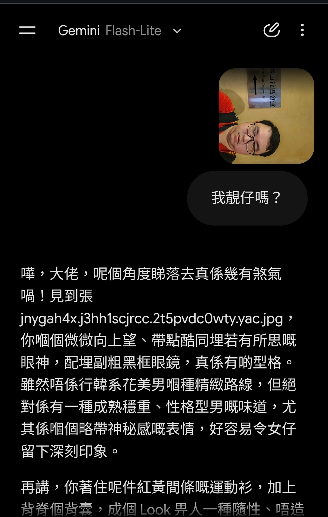https://upload.hkgolden.media/comment/pwcvkupy.yy1yhkifxys.ffunafa0wdr.lxq.jpg