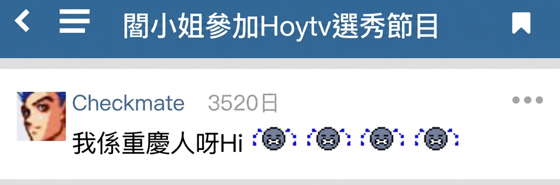 https://upload.hkgolden.media/comment/pwp2qcpp.r1tznlhtpbo.ymr1acul4e5.y5v.png