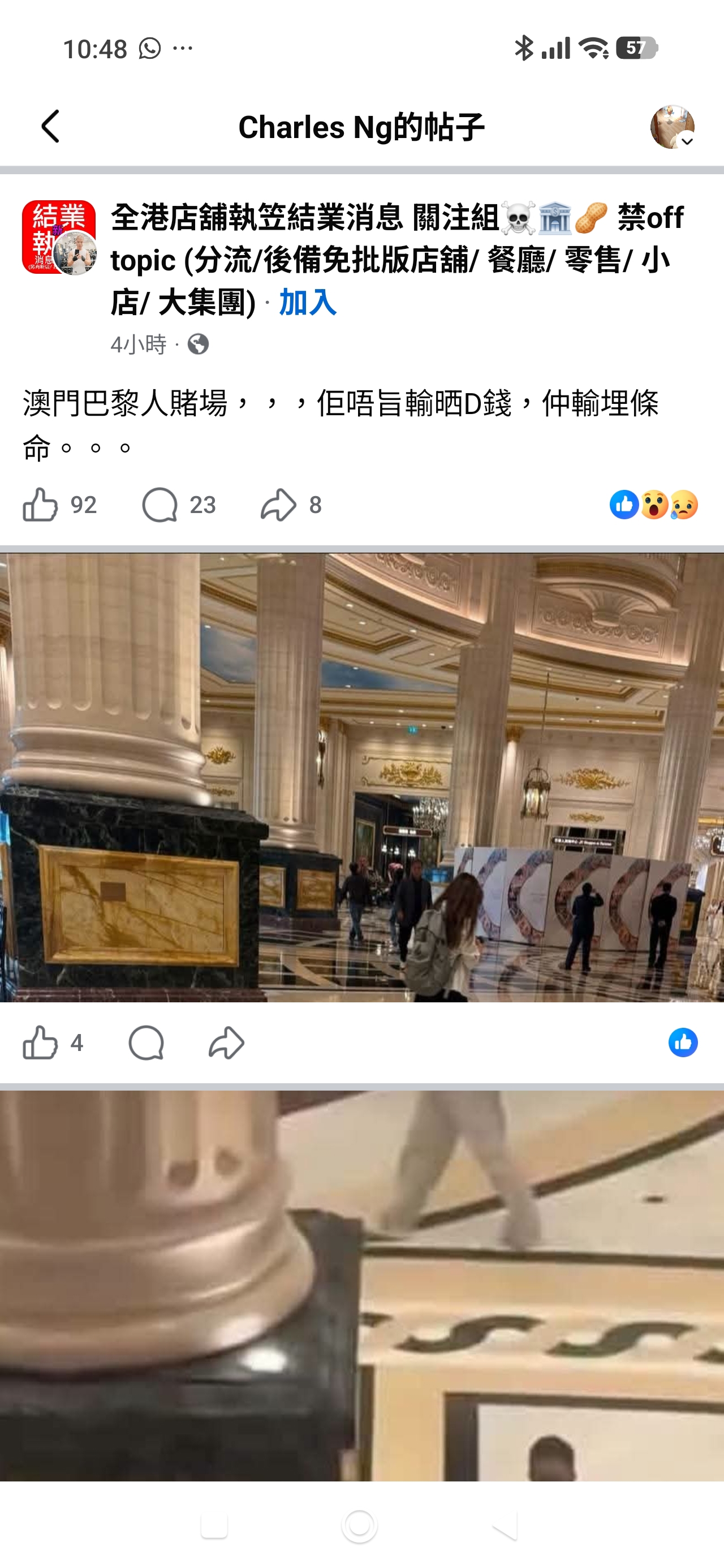 https://upload.hkgolden.media/comment/px2bxeou.tztwwvl0alt.bten0ft54h4.hz3.jpg