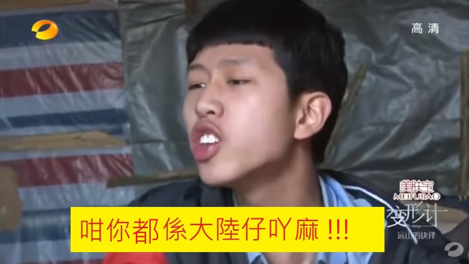 https://upload.hkgolden.media/comment/pxajq5dc.5exxuxzt2fy.bcxt0epnutb.lox.jpg