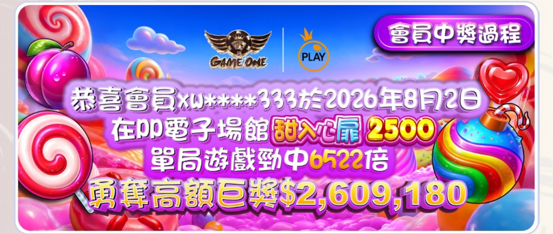 https://upload.hkgolden.media/comment/pxcgygcu.nsky3j2auoa.mlaut1s0ydj.4gv.jpg