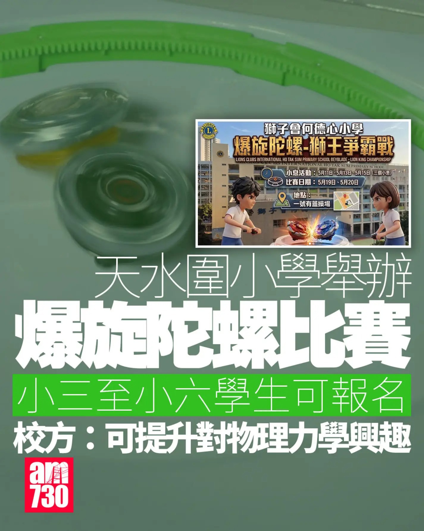 https://upload.hkgolden.media/comment/pxse0qv3.xdp2ku0afar.5kspxeusmyk.fin.jpg