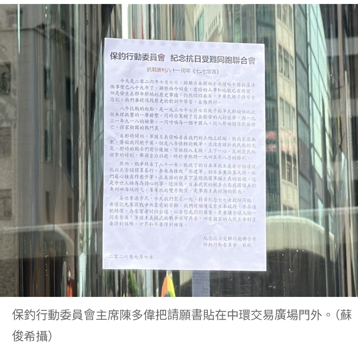 https://upload.hkgolden.media/comment/py4x0oid.1sv35mk353t.dp14esdbpfj.e40.jpg