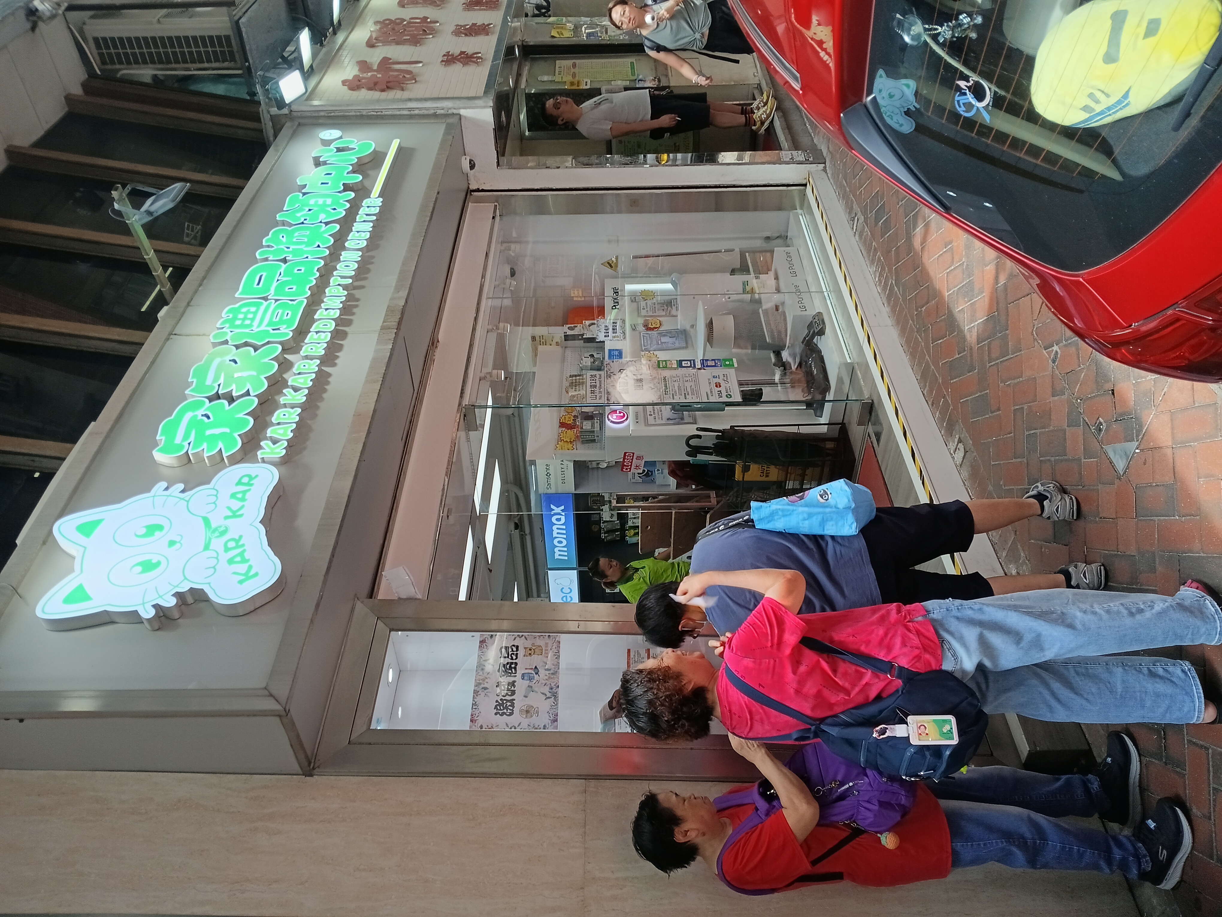 https://upload.hkgolden.media/comment/pyene3em.32vgw4t2xcf.4trexnh0hdw.y2s.jpg