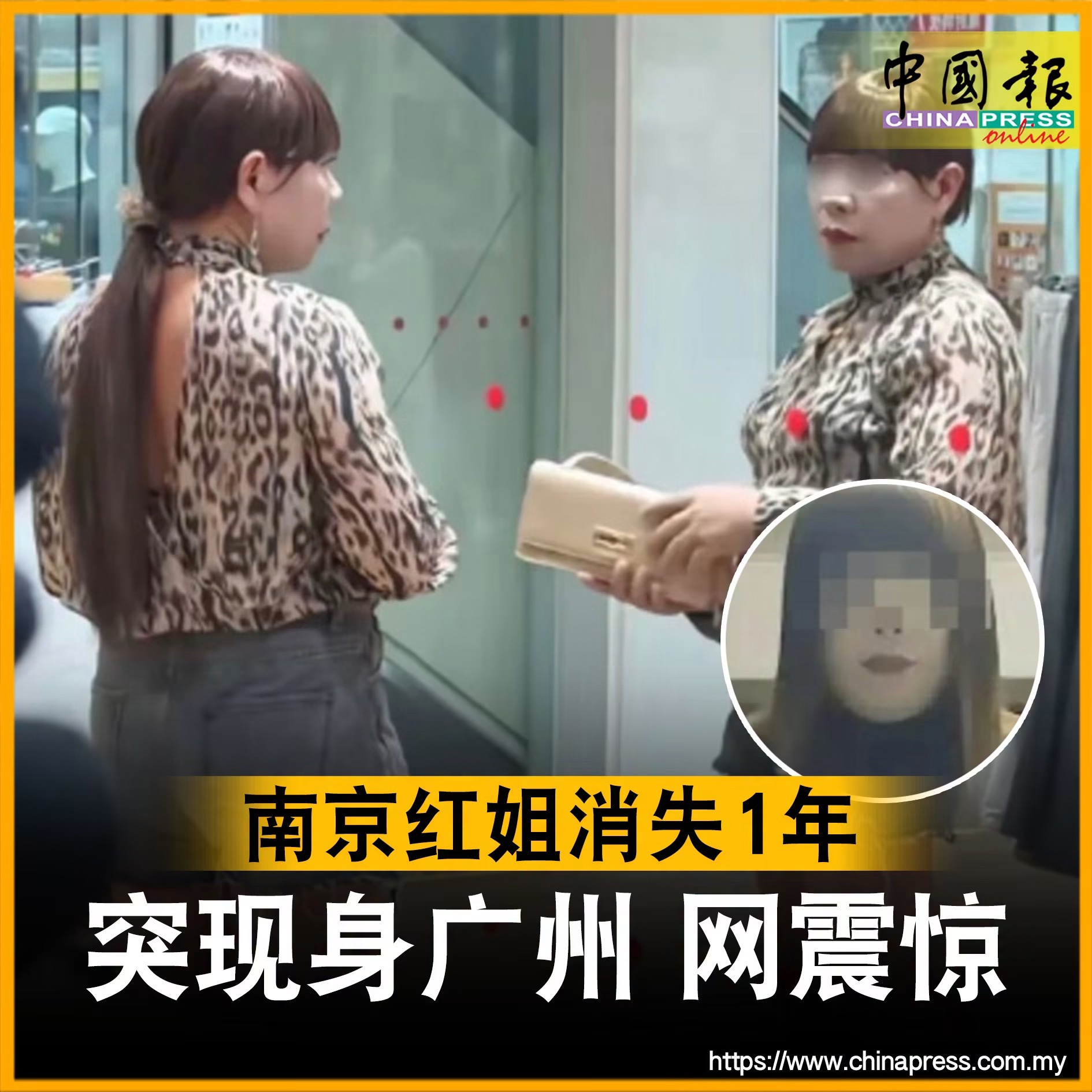 https://upload.hkgolden.media/comment/pymbtlwf.4t0ihjs4ucv.1aj0gobfryz.v4a.jpg