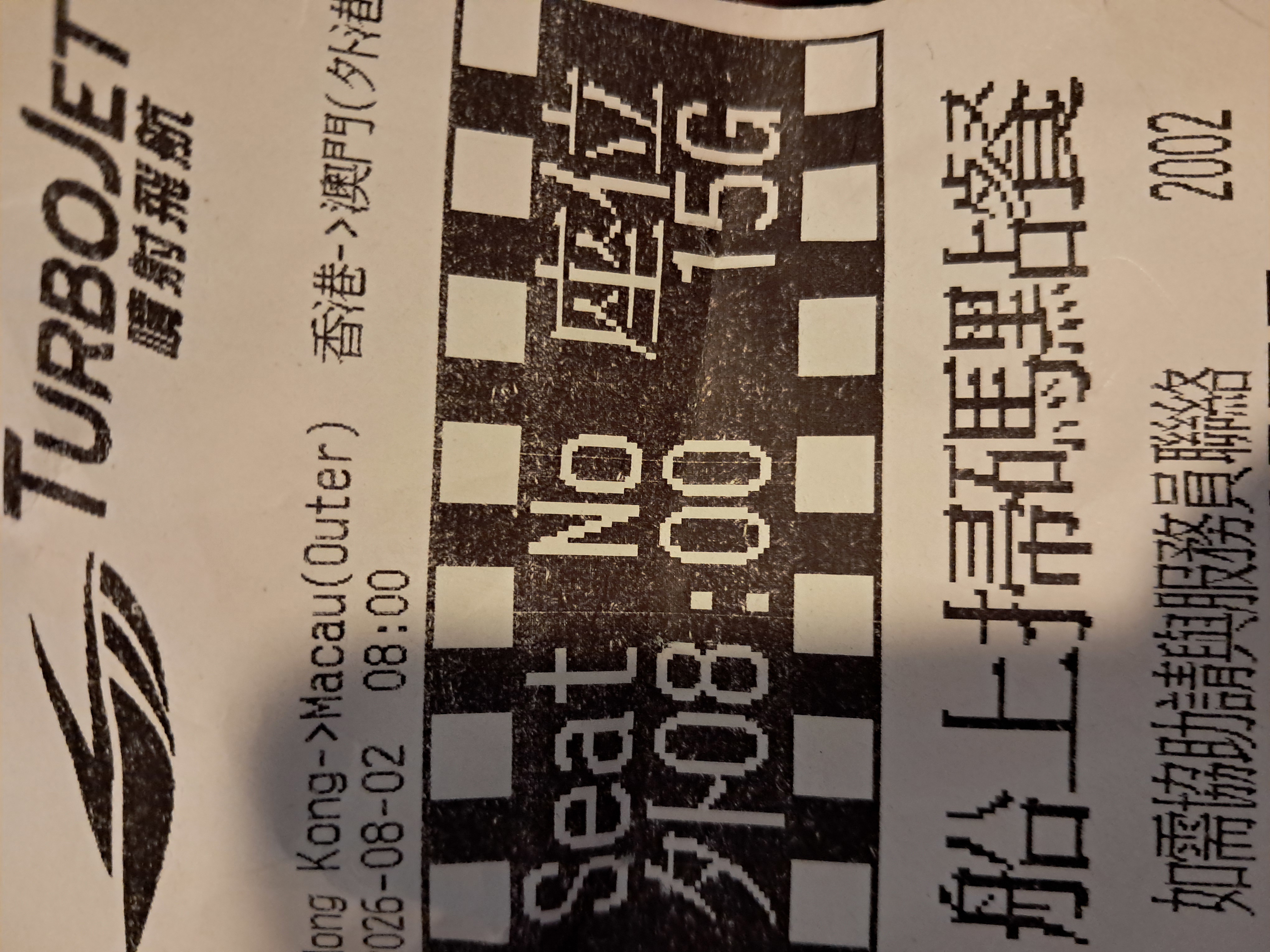 https://upload.hkgolden.media/comment/pz4nuxoi.xypkimz2fxs.mxhofrwrghg.gco.jpg