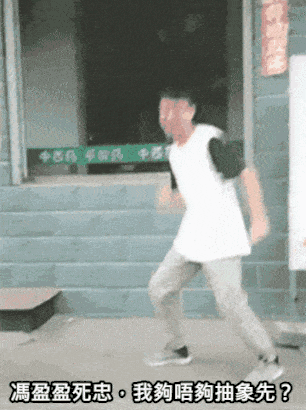 https://upload.hkgolden.media/comment/pzlqzqv1.muh1klmuak5.2xj0fitdkrb.j1d.gif