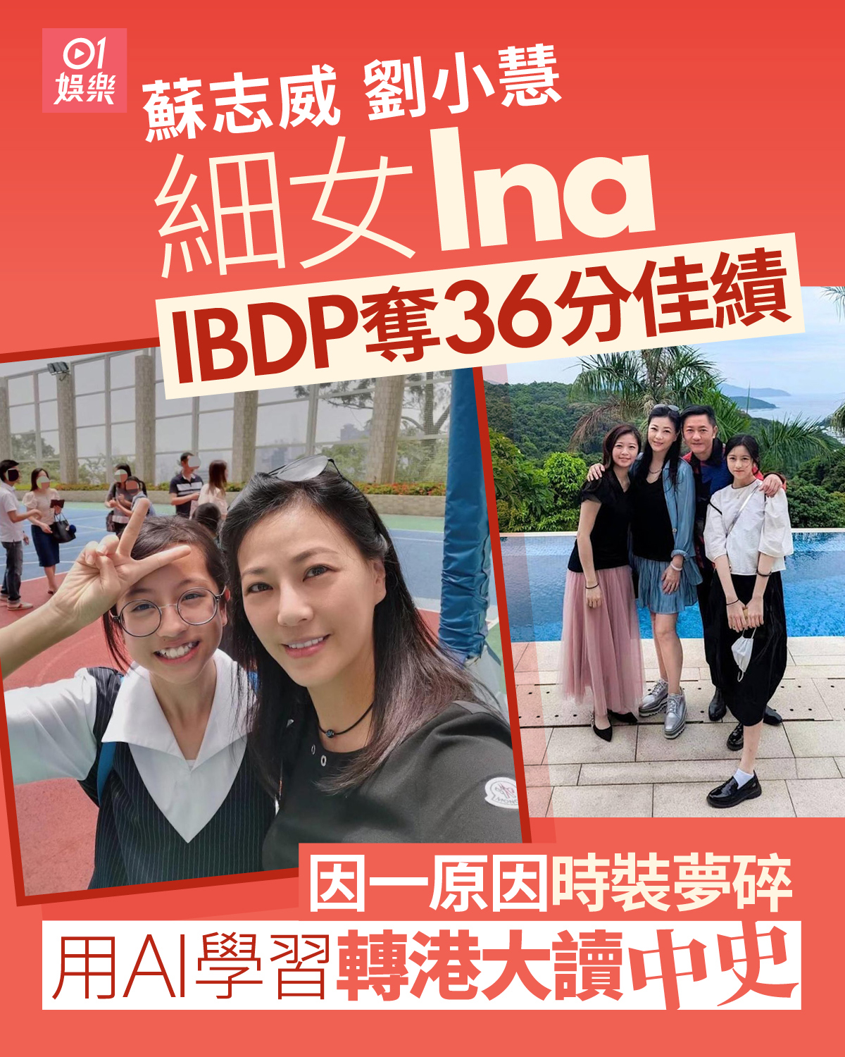 https://upload.hkgolden.media/comment/pzqvslhz.5lydizhmn5o.dy22gaa2jlc.vad.jpg