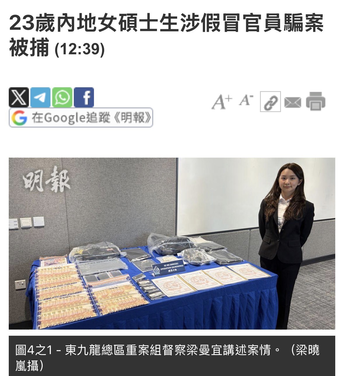 https://upload.hkgolden.media/comment/q00okw12.touuj245i5z.iw5tpccf3jm.s3f.jpg
