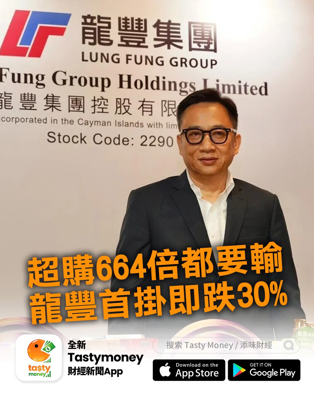 https://upload.hkgolden.media/comment/q0r411dx.n4imw11mli4.2pzt1mupapv.xsl.jpg