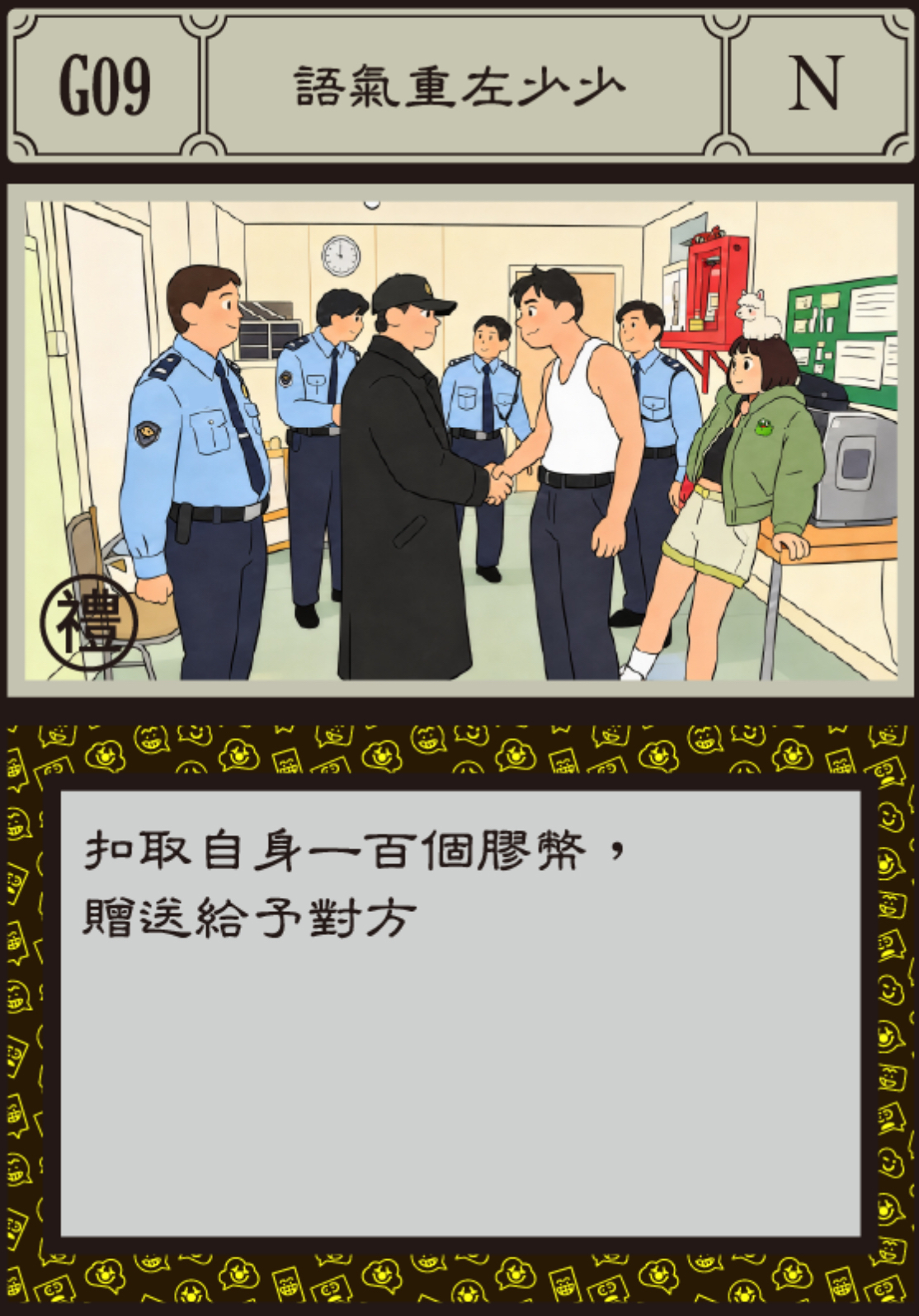 https://upload.hkgolden.media/comment/q1mb2dhw.40nxsa4flwt.p3g2uul4omj.ydy.jpg