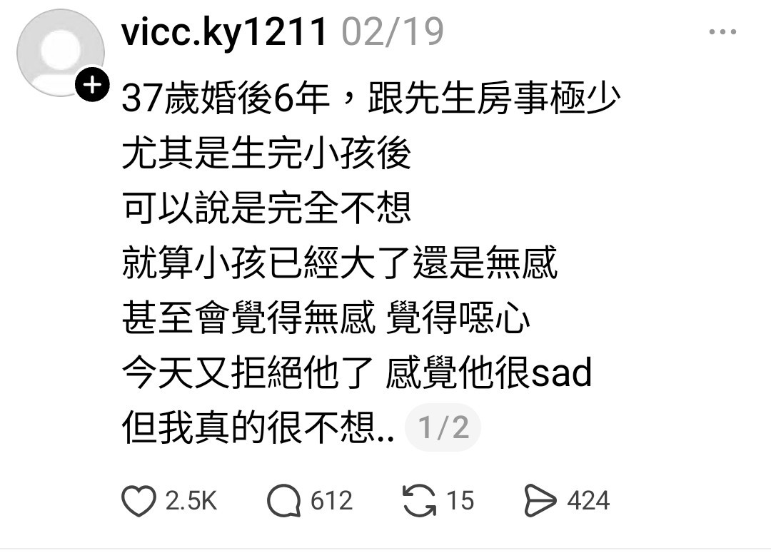 https://upload.hkgolden.media/comment/q1qfywug.kp0uhgeofs4.i5coue1h444.4lf.jpg