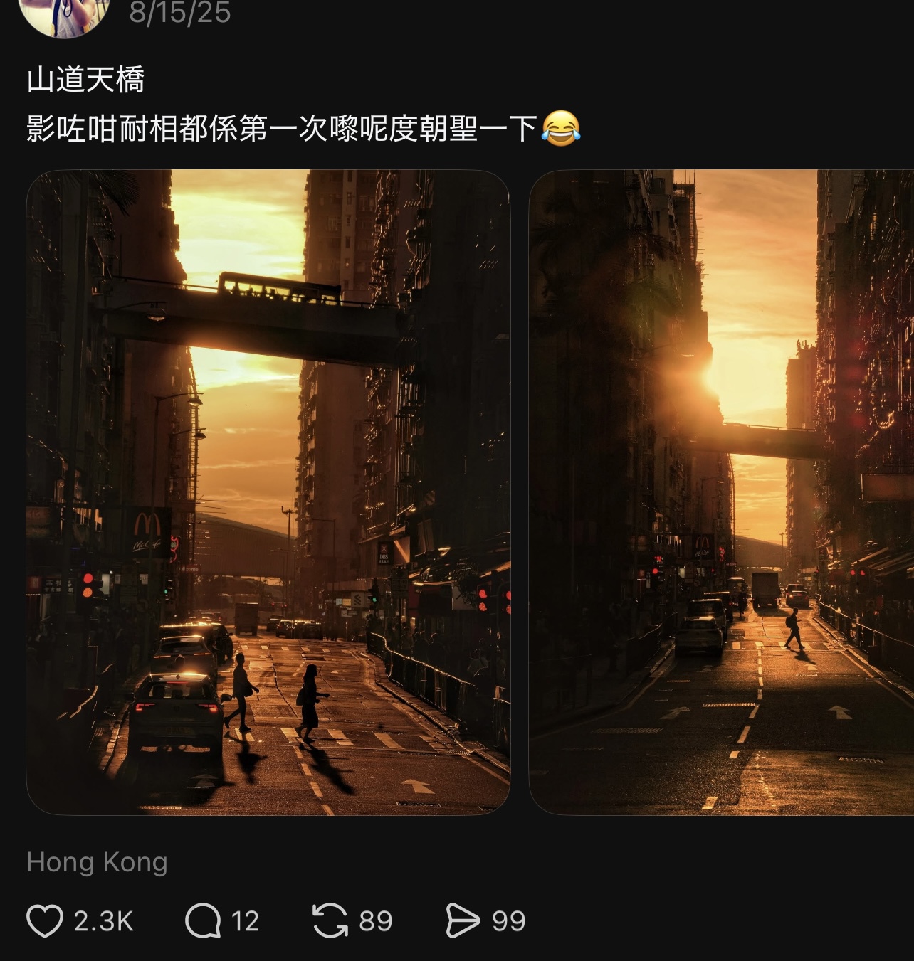 https://upload.hkgolden.media/comment/q1t0uwou.w4hkpx4ummr.p3itmyoyv5f.e5e.jpg