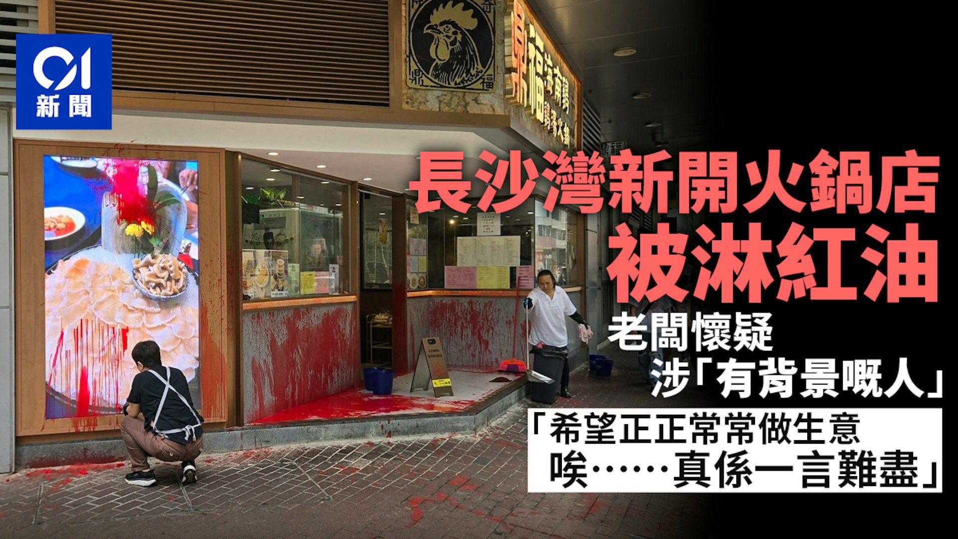 https://upload.hkgolden.media/comment/q42quvdw.akvp23d25vr.thx5gn0pu2z.leq.jpg