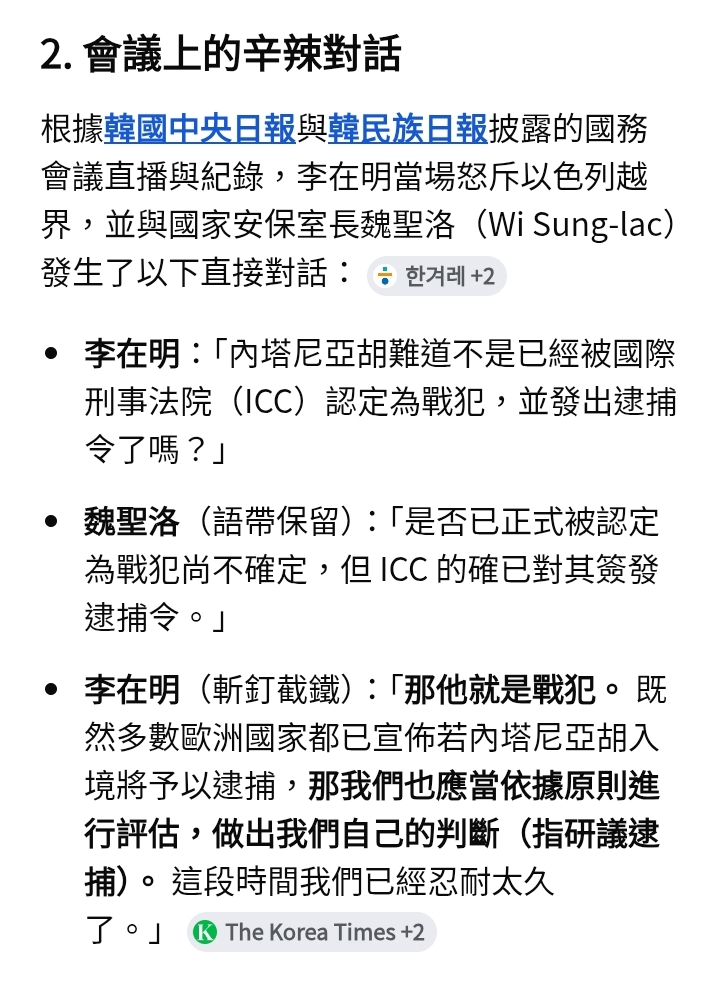 https://upload.hkgolden.media/comment/q4gle0mr.opxiuqapk3j.d5wicxdrzwu.qon.jpg