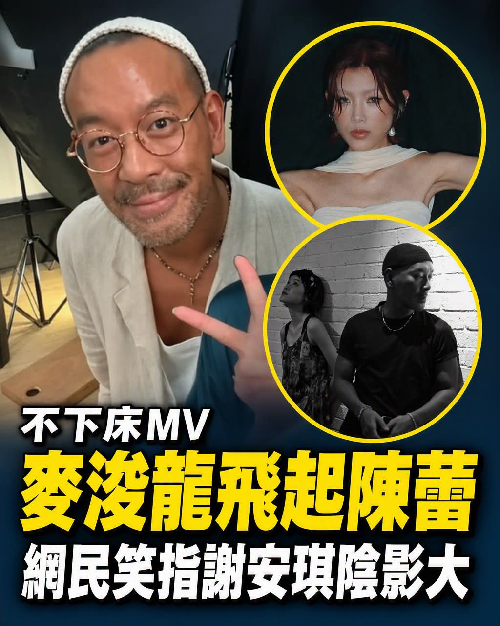 https://upload.hkgolden.media/comment/q5hbzpxa.blhe0c4ra5p.un5uc5gmyrg.v0i.jpg