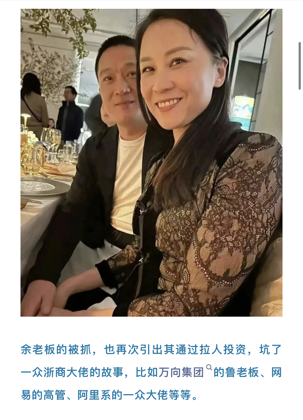 https://upload.hkgolden.media/comment/q5pagfvp.5bdohmcoype.upiiejbtz41.b4p.jpg