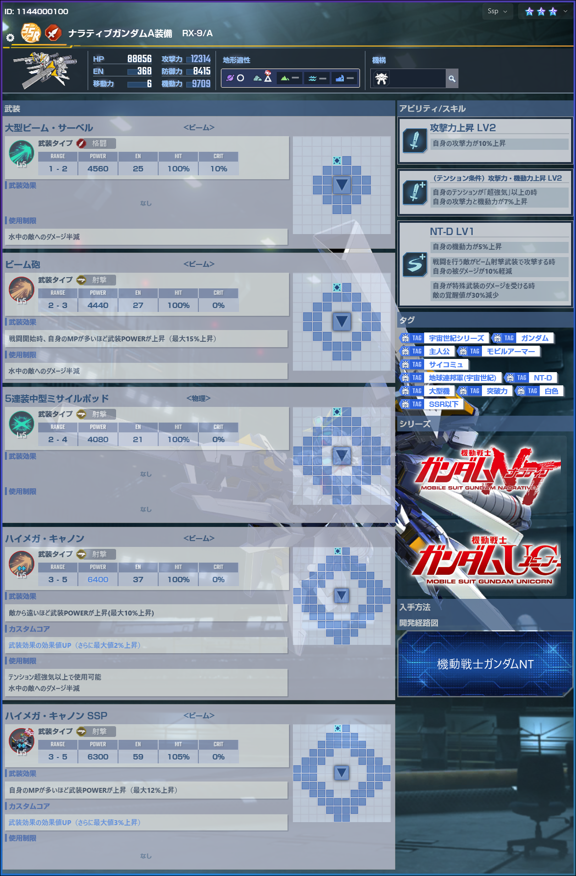 https://upload.hkgolden.media/comment/qa0dijfa.zdn20yjp2bn.gu0uoasa2jn.mhl.png