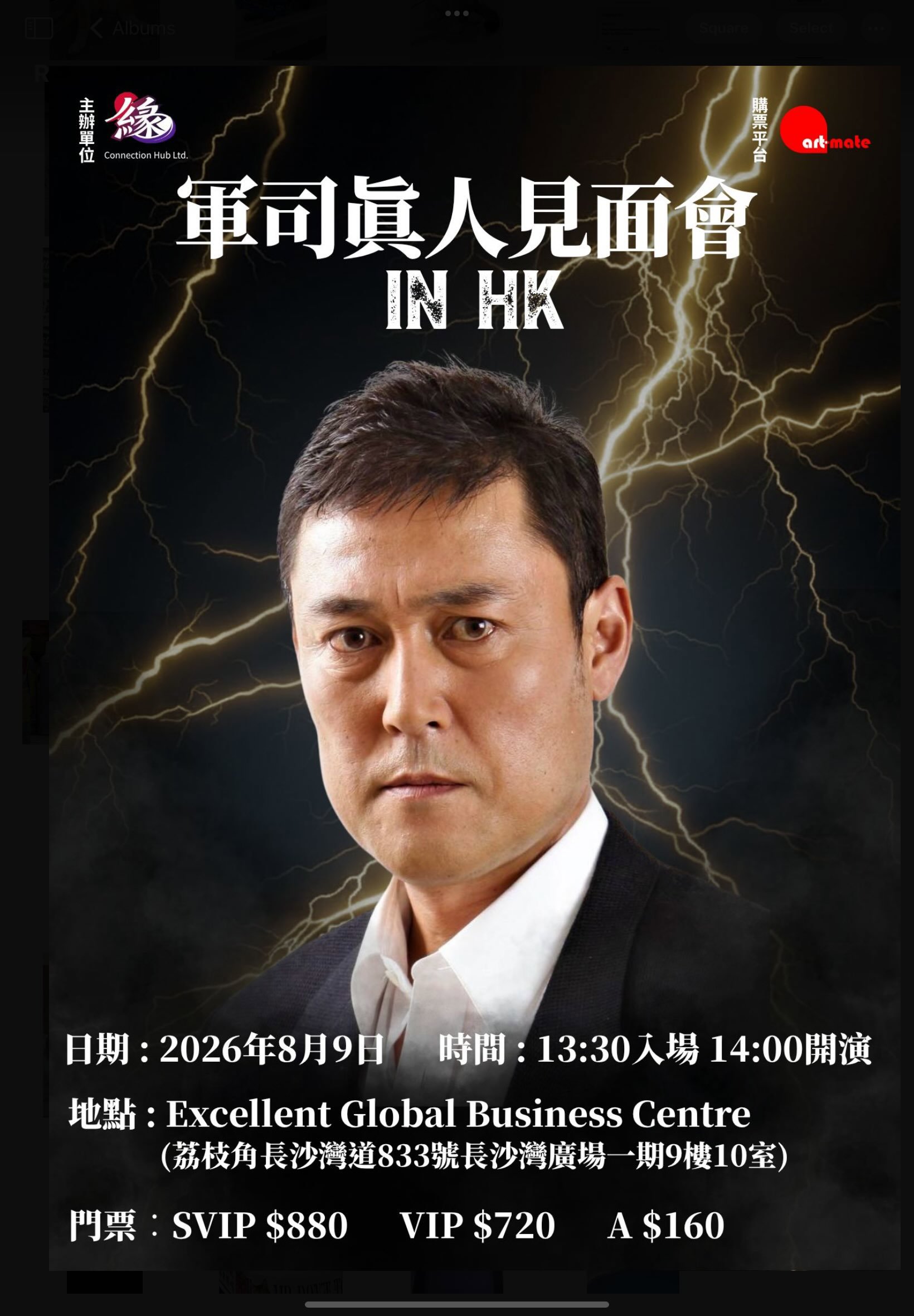 https://upload.hkgolden.media/comment/qbcmfp0g.fmxjrxuzmng.m2vg1h0yy01.o4p.jpg