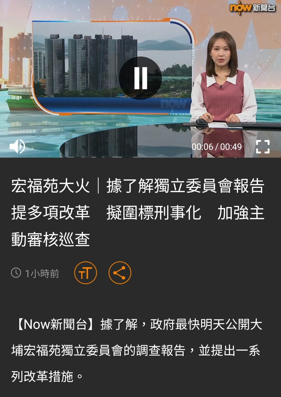 https://upload.hkgolden.media/comment/qbez0bxu.xgzhcys0tbg.5brx1i1xmop.khs.jpg