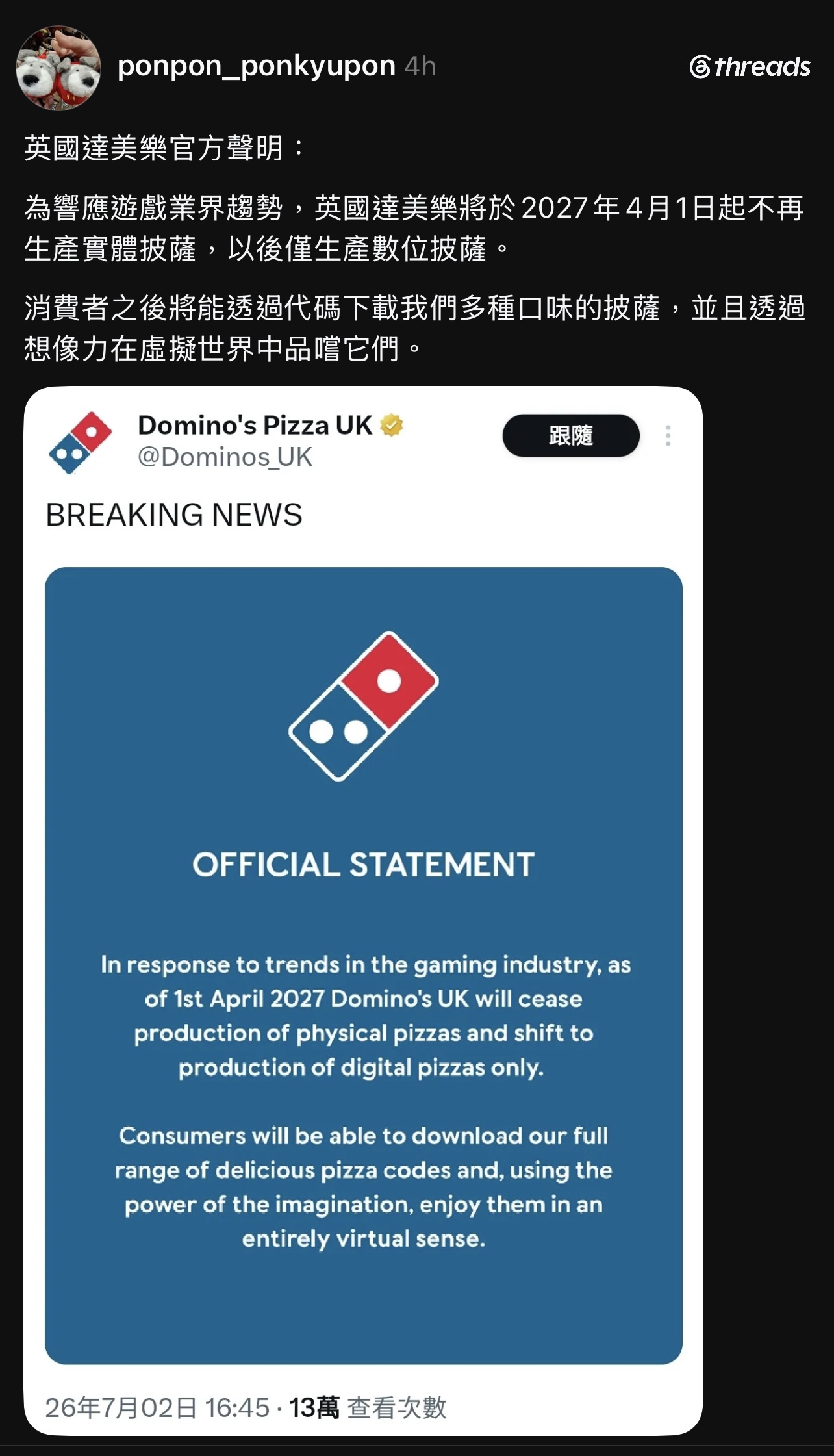 https://upload.hkgolden.media/comment/qbmk3ufi.2hjxincdsje.tiwfkxb3f1j.r35.jpg