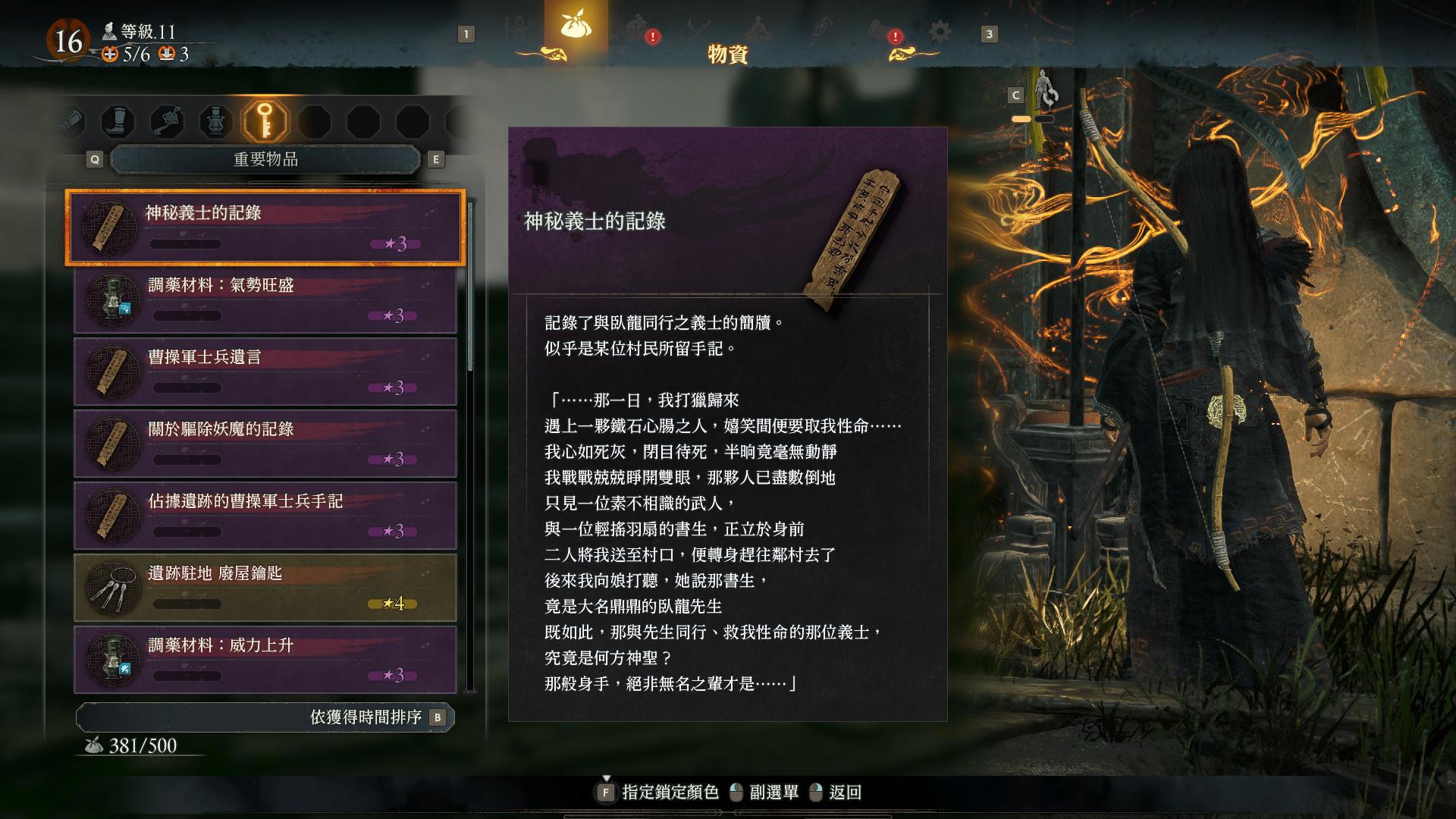 https://upload.hkgolden.media/comment/qcazlunx.0plwqx5vkt4.oz3e01egvgh.sct.jpg