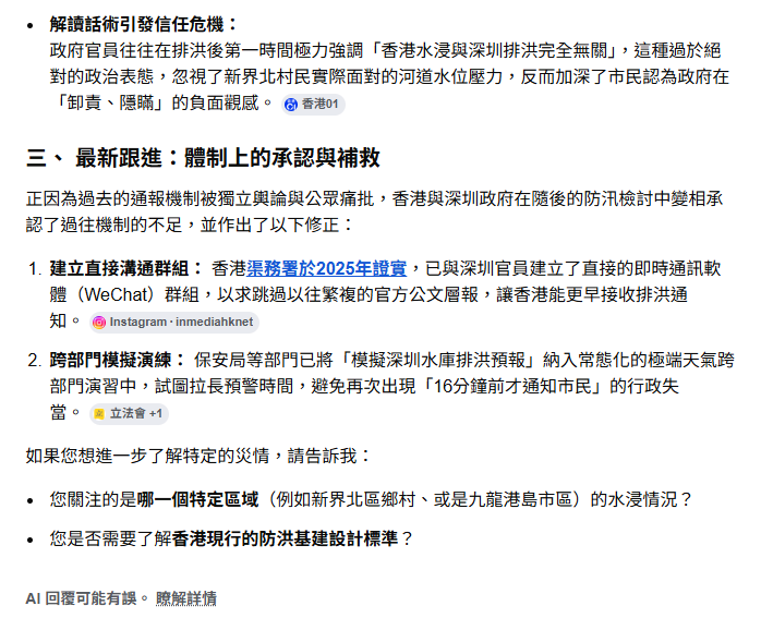 https://upload.hkgolden.media/comment/qckrip4r.tc40bqwc0dt.czgzhnbgpnt.3de.png