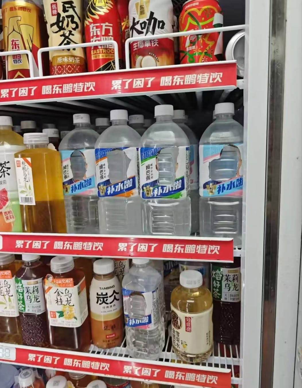 https://upload.hkgolden.media/comment/qe4mkotd.0rdeq3f3mth.lqhi1bli0qt.4sc.jpg