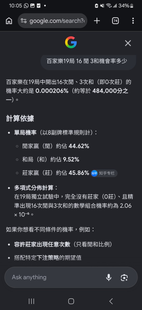 https://upload.hkgolden.media/comment/qerqzsk3.ap5wp4thtsn.hihpowqlhjs.3or.jpg