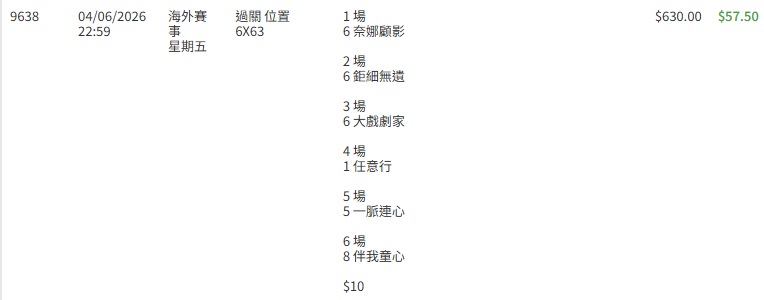 https://upload.hkgolden.media/comment/qf0u5qfp.aavnpbdjero.urp430ofpqf.izm.png