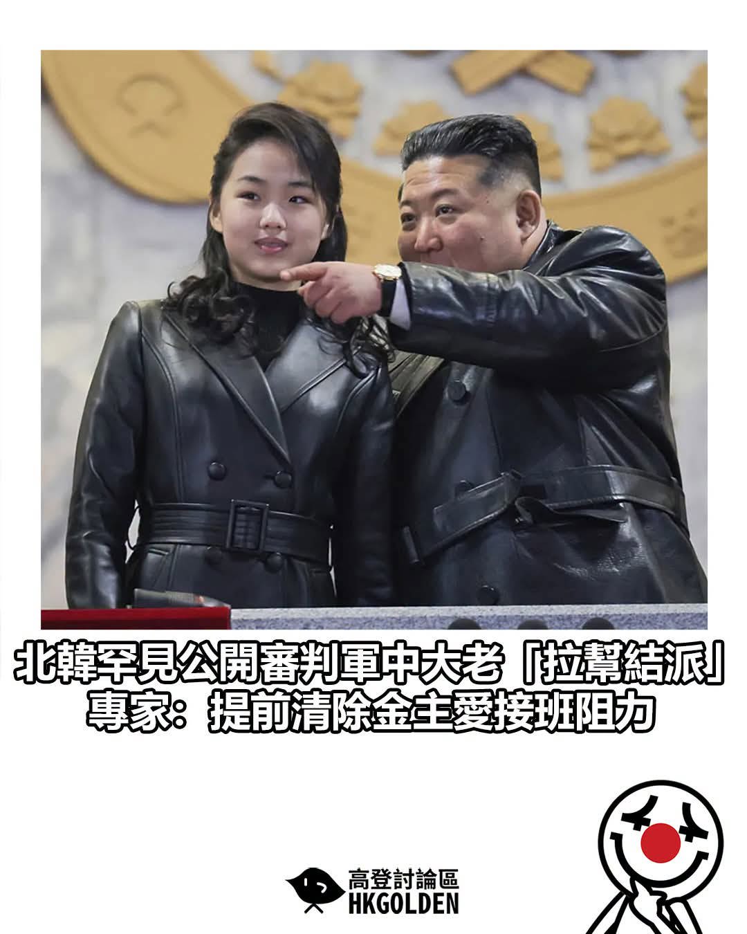 https://upload.hkgolden.media/comment/qfa2oxxd.eomekp0qx2i.luz52y0lbfl.vwu.jpg
