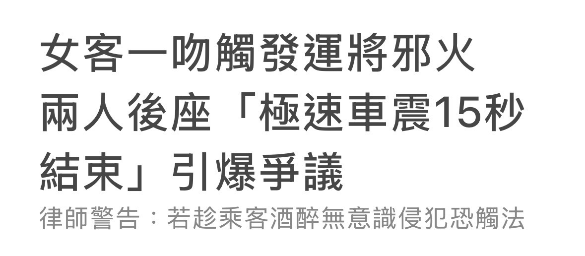 https://upload.hkgolden.media/comment/qgchwbfx.npma1j10mwo.klwhr41iylo.v4s.jpg