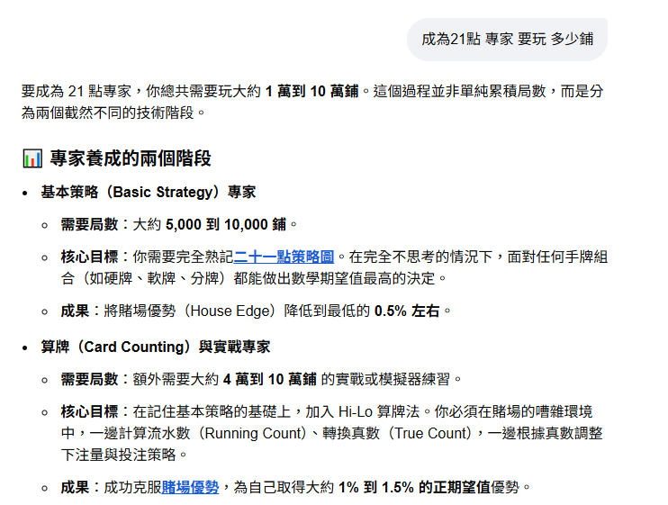 https://upload.hkgolden.media/comment/qge2imxa.batjmpemlkr.rl1lsjp50uh.krt.png