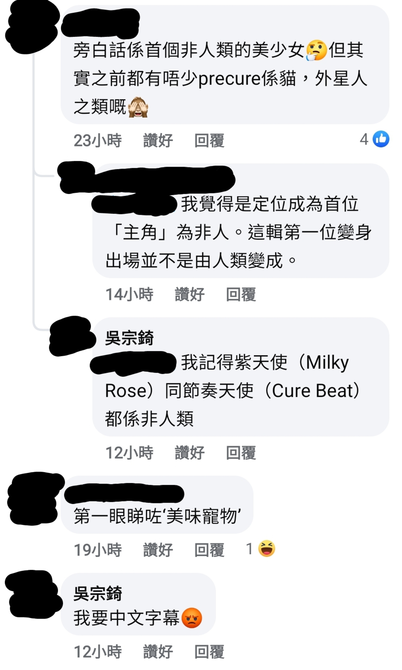 https://upload.hkgolden.media/comment/qgh4hmdi.rqvwo42ztl0.u1x2agnjebq.rlw.jpg