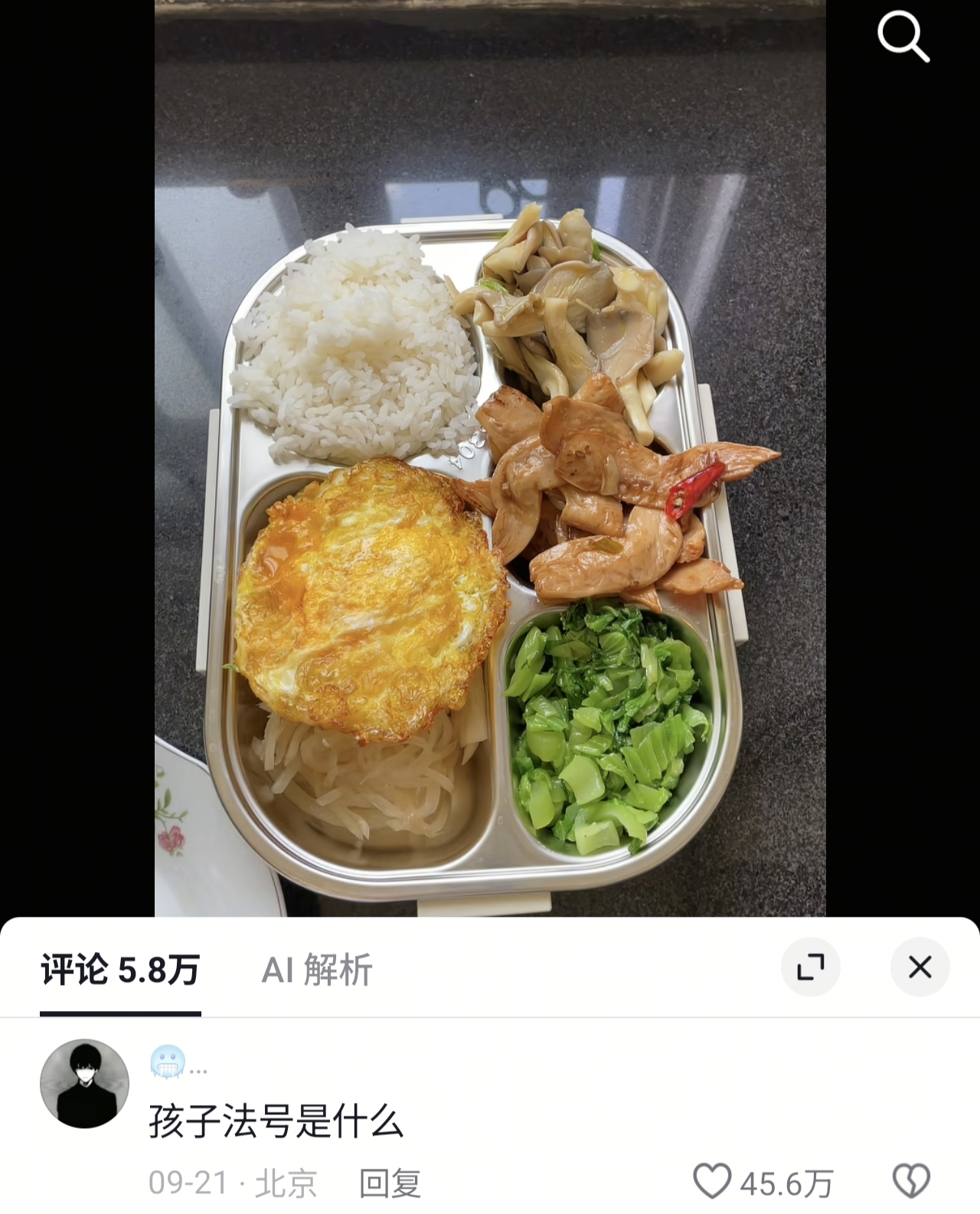 https://upload.hkgolden.media/comment/qgoqbgaf.kweyp53chjw.uc2rt4sd2ra.gls.jpg