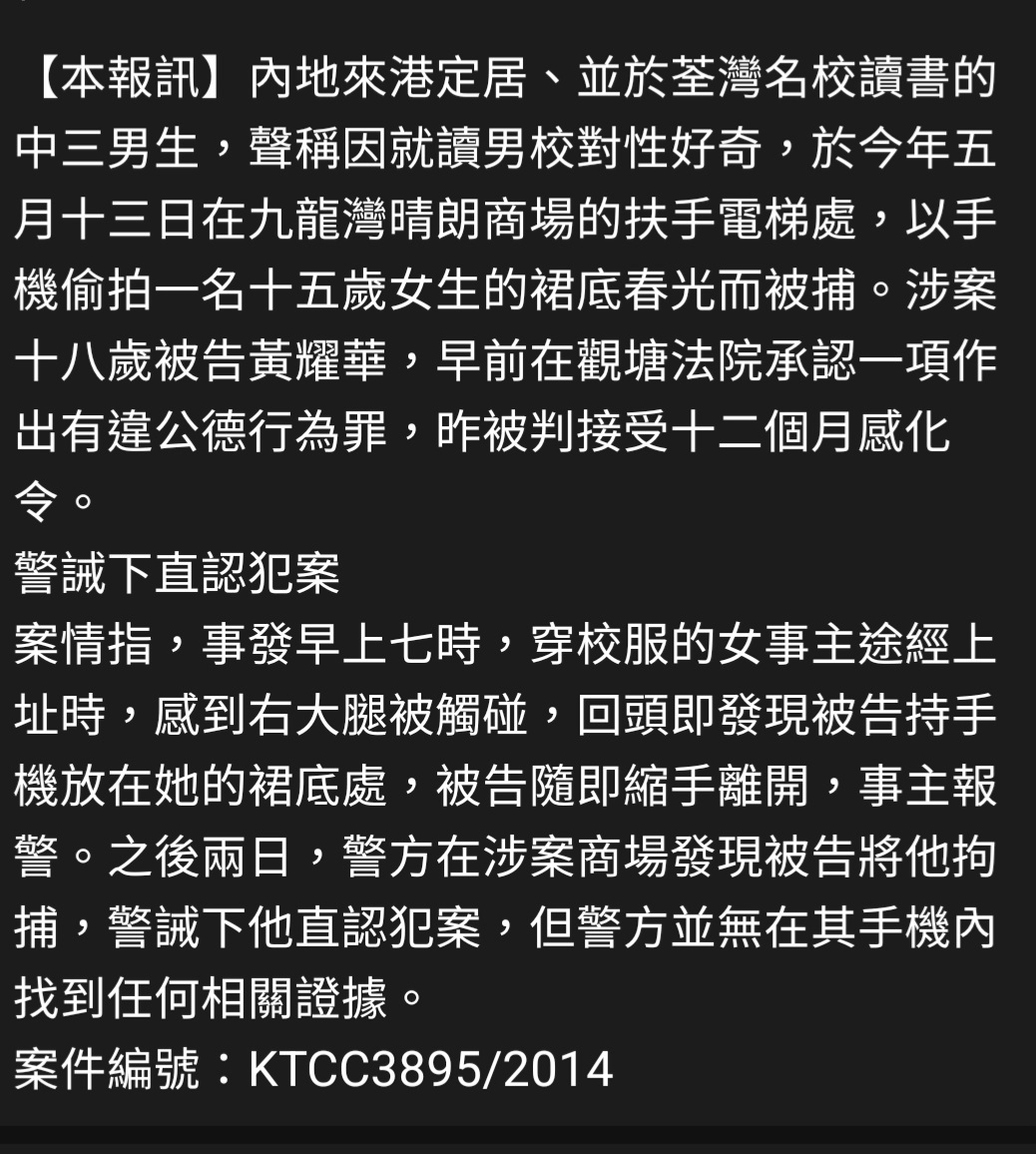 https://upload.hkgolden.media/comment/qgvenrte.v1tufqvhbpj.3gd2auptj02.nr5.jpg