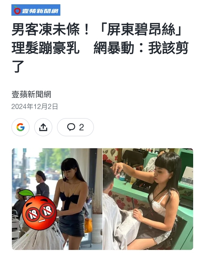 https://upload.hkgolden.media/comment/qgzh5i3a.0agin51v15f.kqwconyguek.15c.jpg