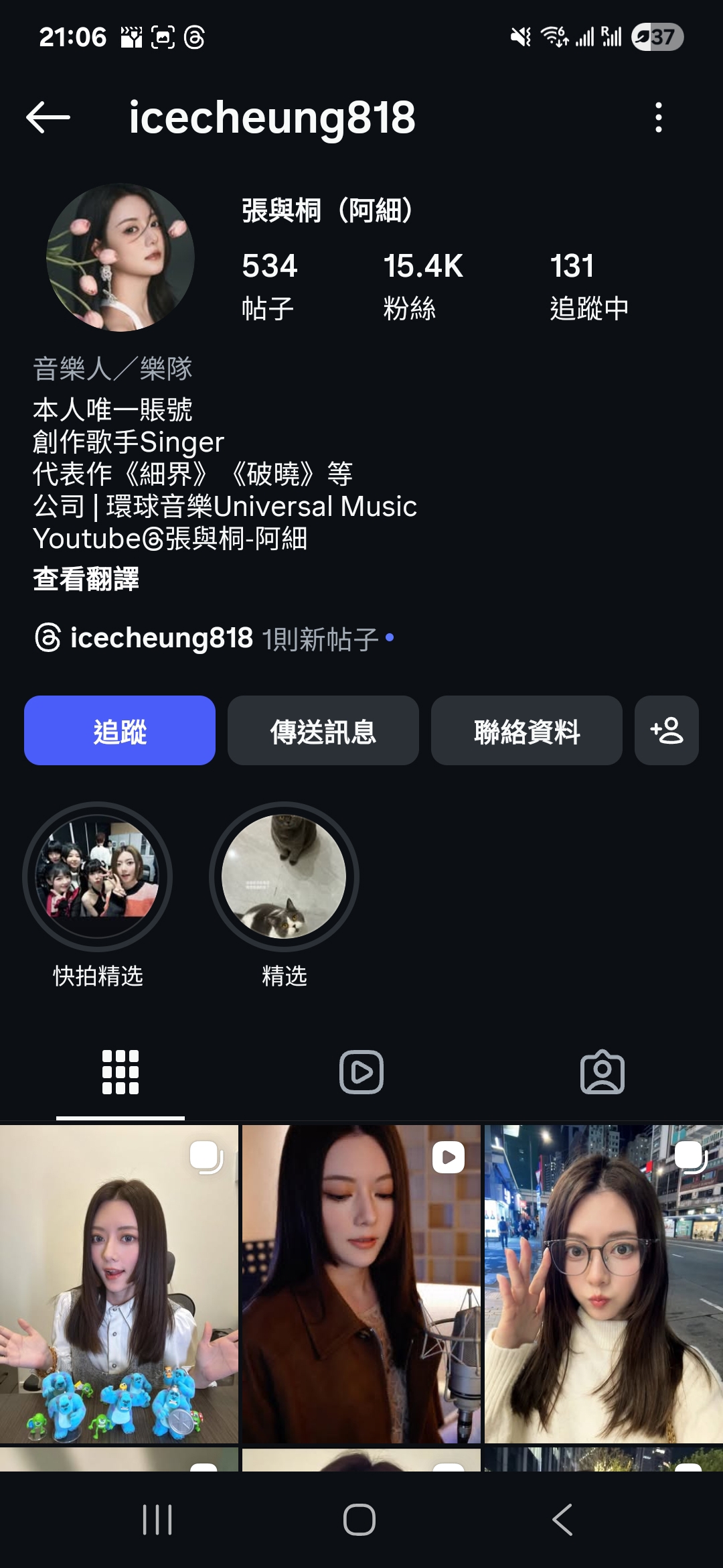 https://upload.hkgolden.media/comment/qh1knuyj.sj0lvtfkhly.xrph1maqfxu.upy.jpg